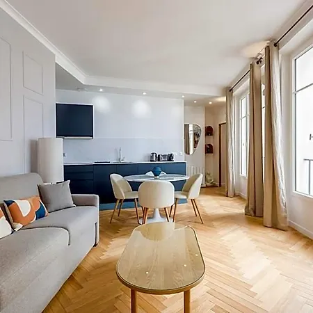Aparthotel Reva Parigi